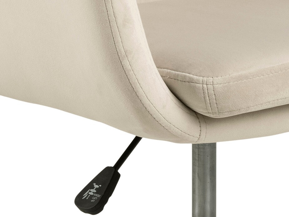 Skrifstofustóll Norsica 267 (Beige)