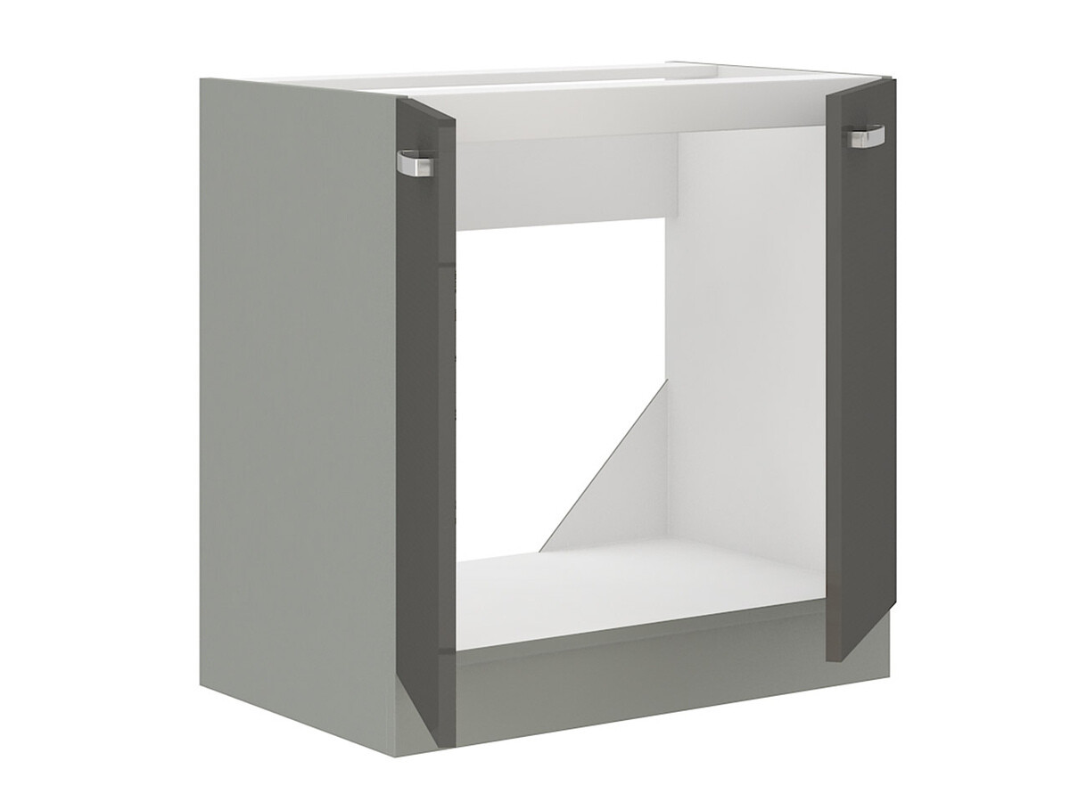 Skápaeining fyrir vask með hurðum Multi Grey 110