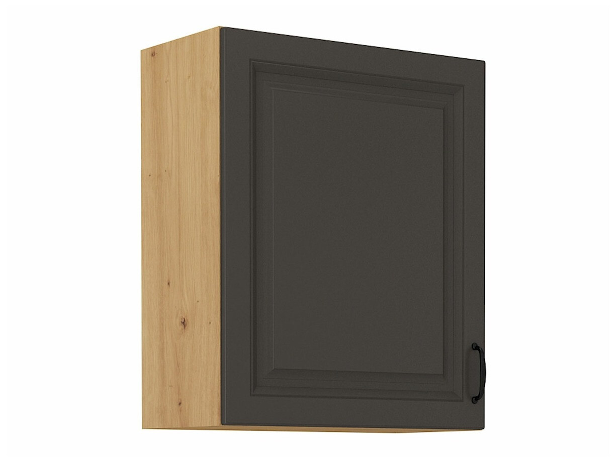 Skápaeining á vegg Retro Grey 135