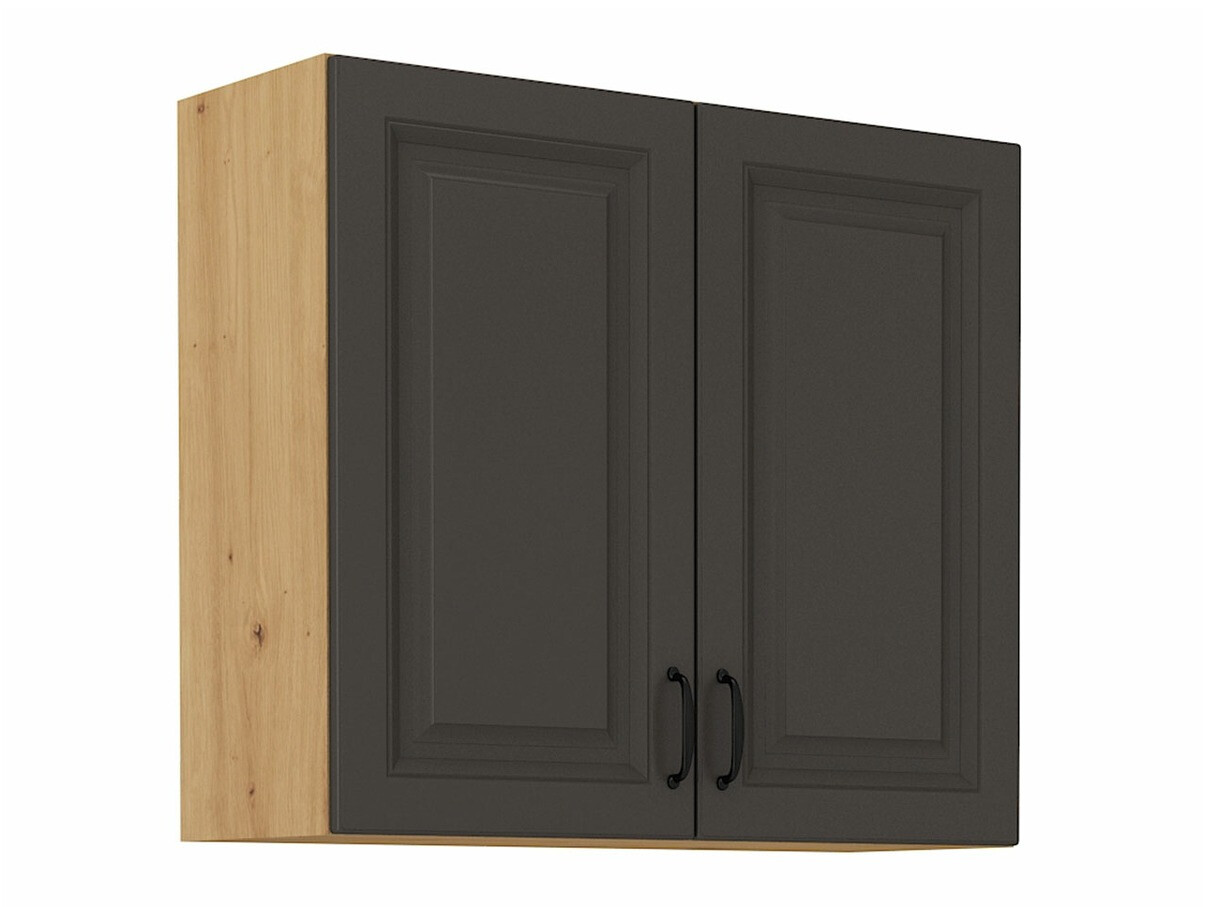 Skápaeining á vegg Retro Grey 139