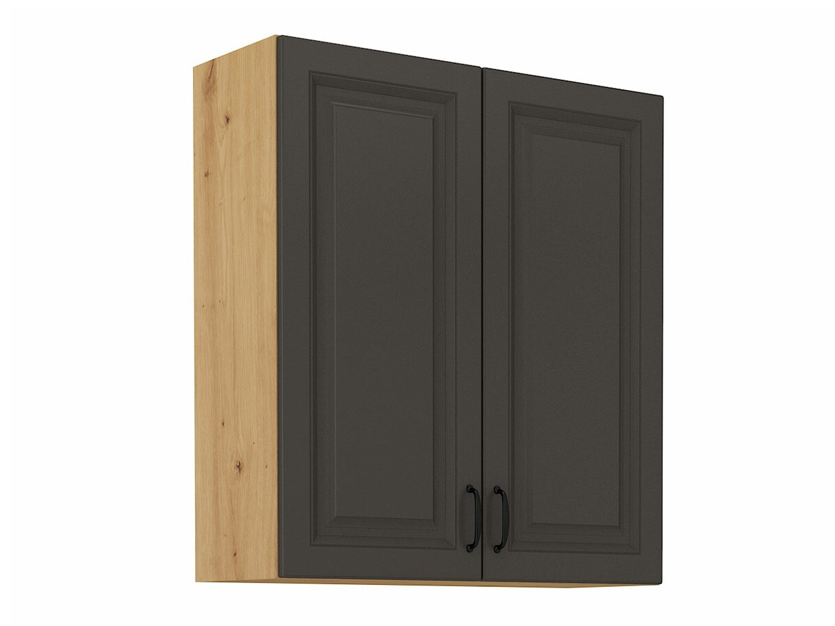 Skápaeining á vegg Retro Grey 140