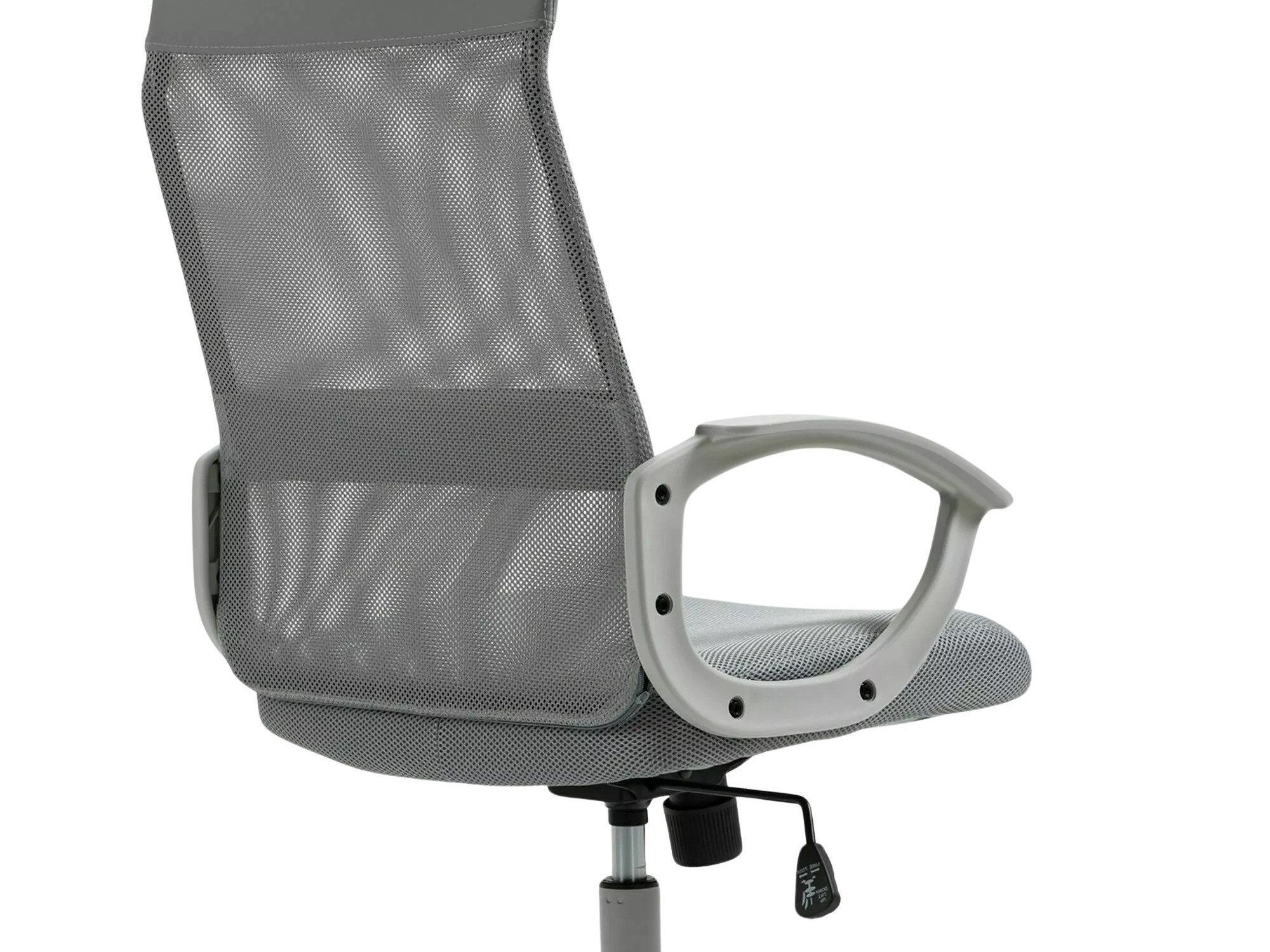 Skrifstofustóll Detroit 276 (Grár)