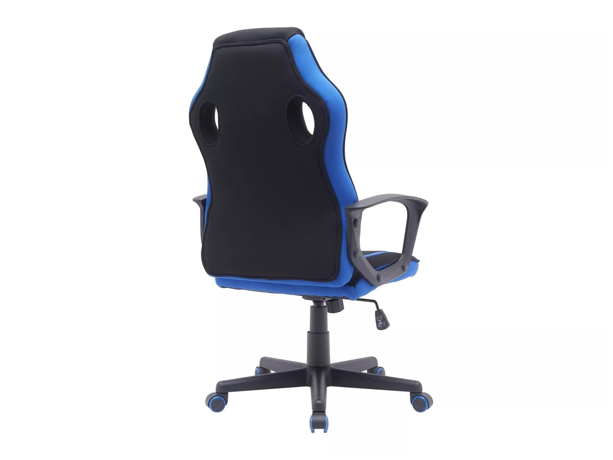Skrifstofustóll Detroit 692 (Svartur + Blár)