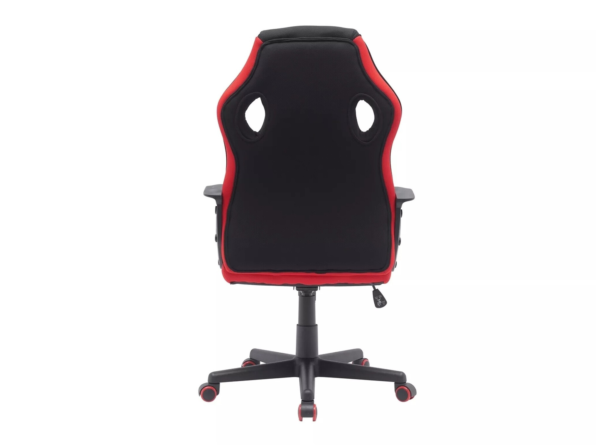 Skrifstofustóll Detroit 692 (Svartur + Rauður)