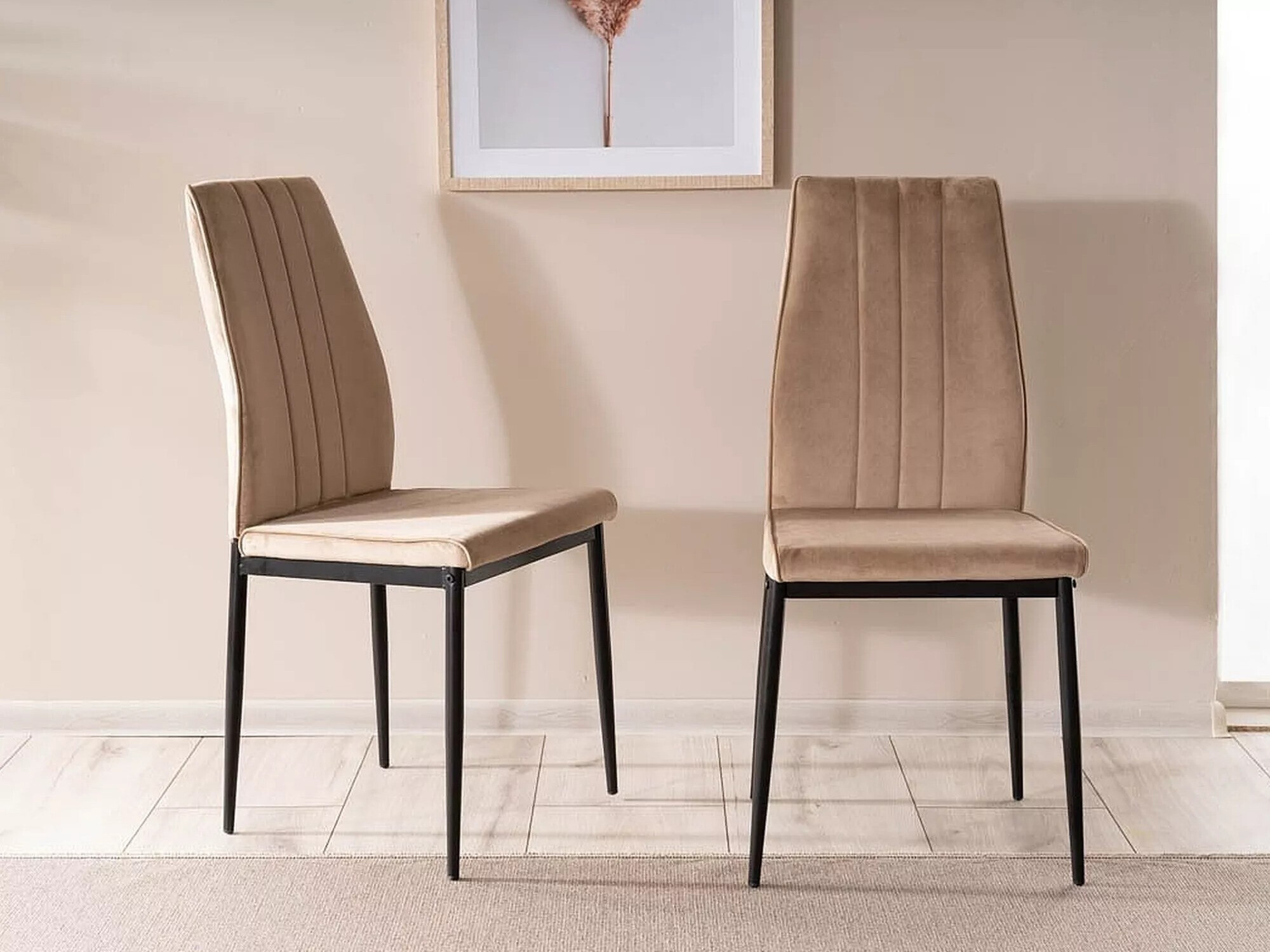 Stóll Detroit 738 (Beige)
