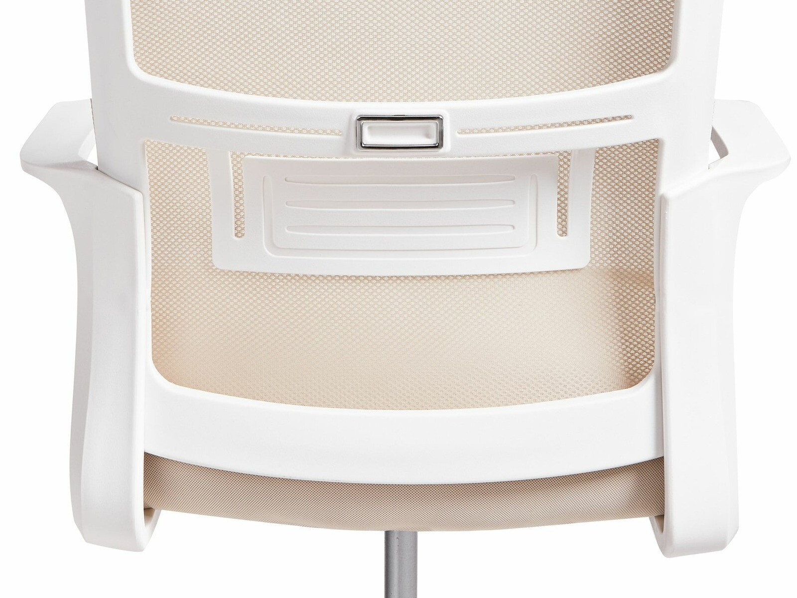 Skrifstofustóll Berwyn 2685 (Beige)