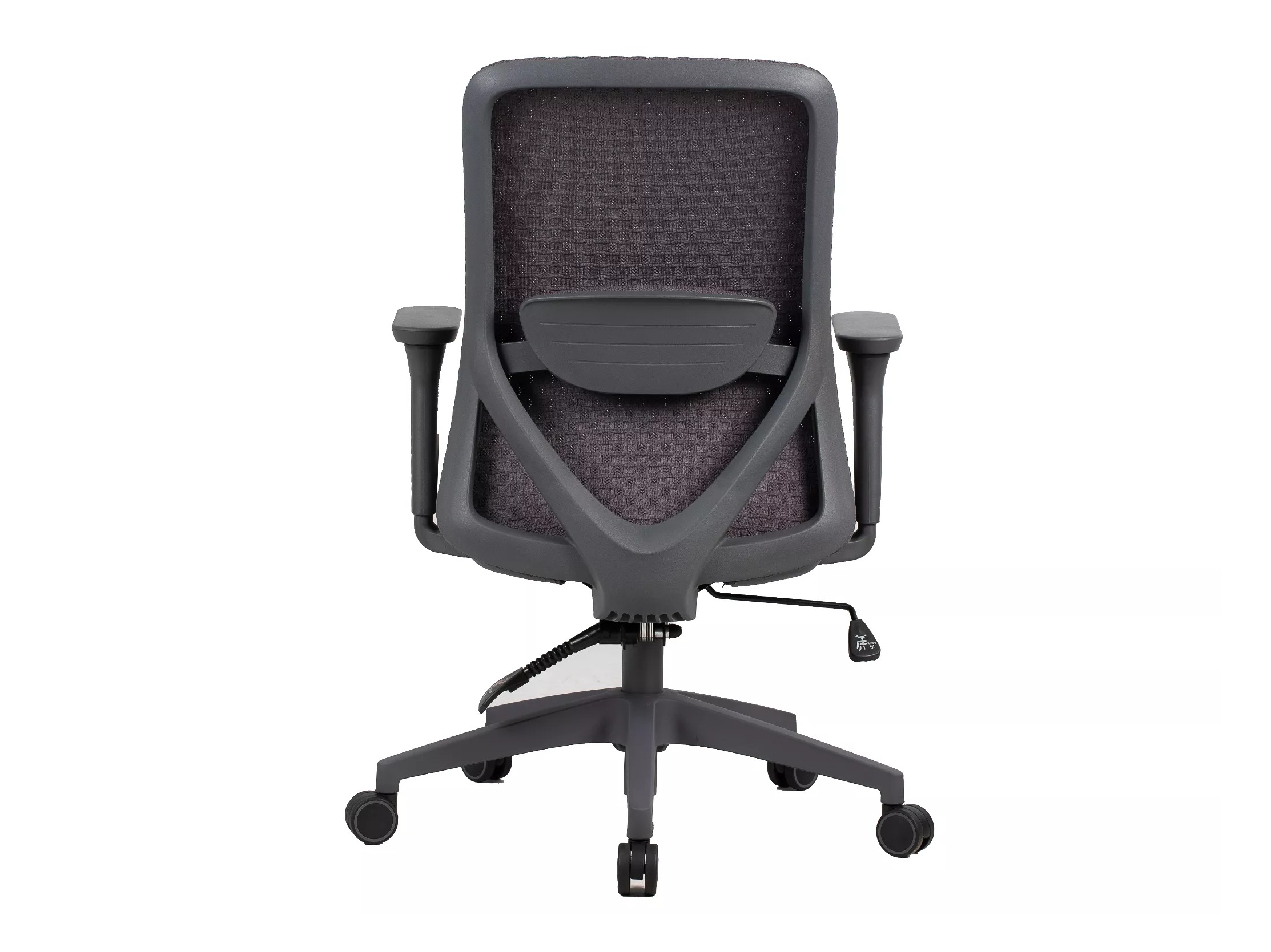 Skrifstofustóll Detroit 798 (Grár)