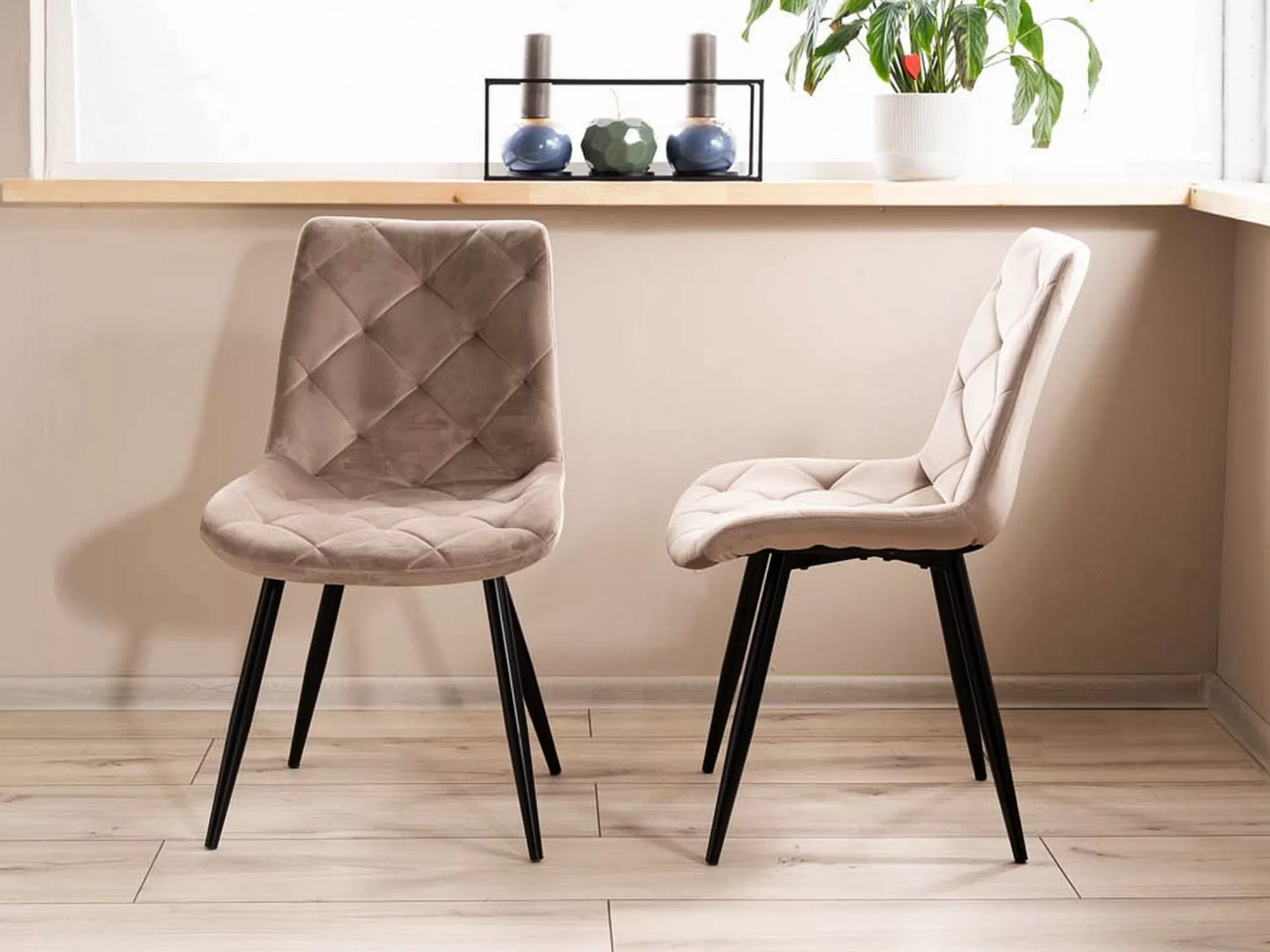 Stóll Detroit 836 (Beige)