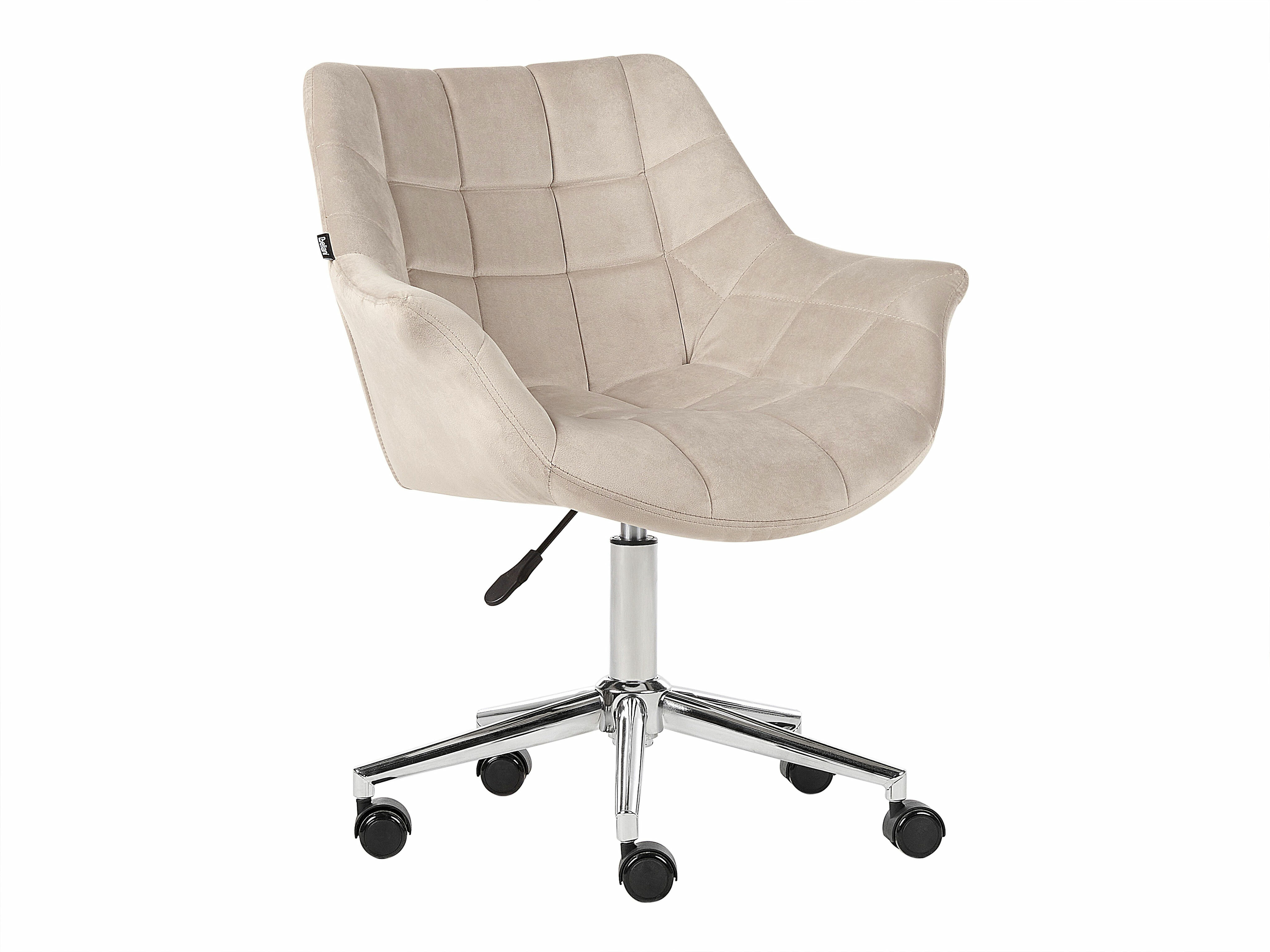 Skrifstofustóll Berwyn 921 (Beige)