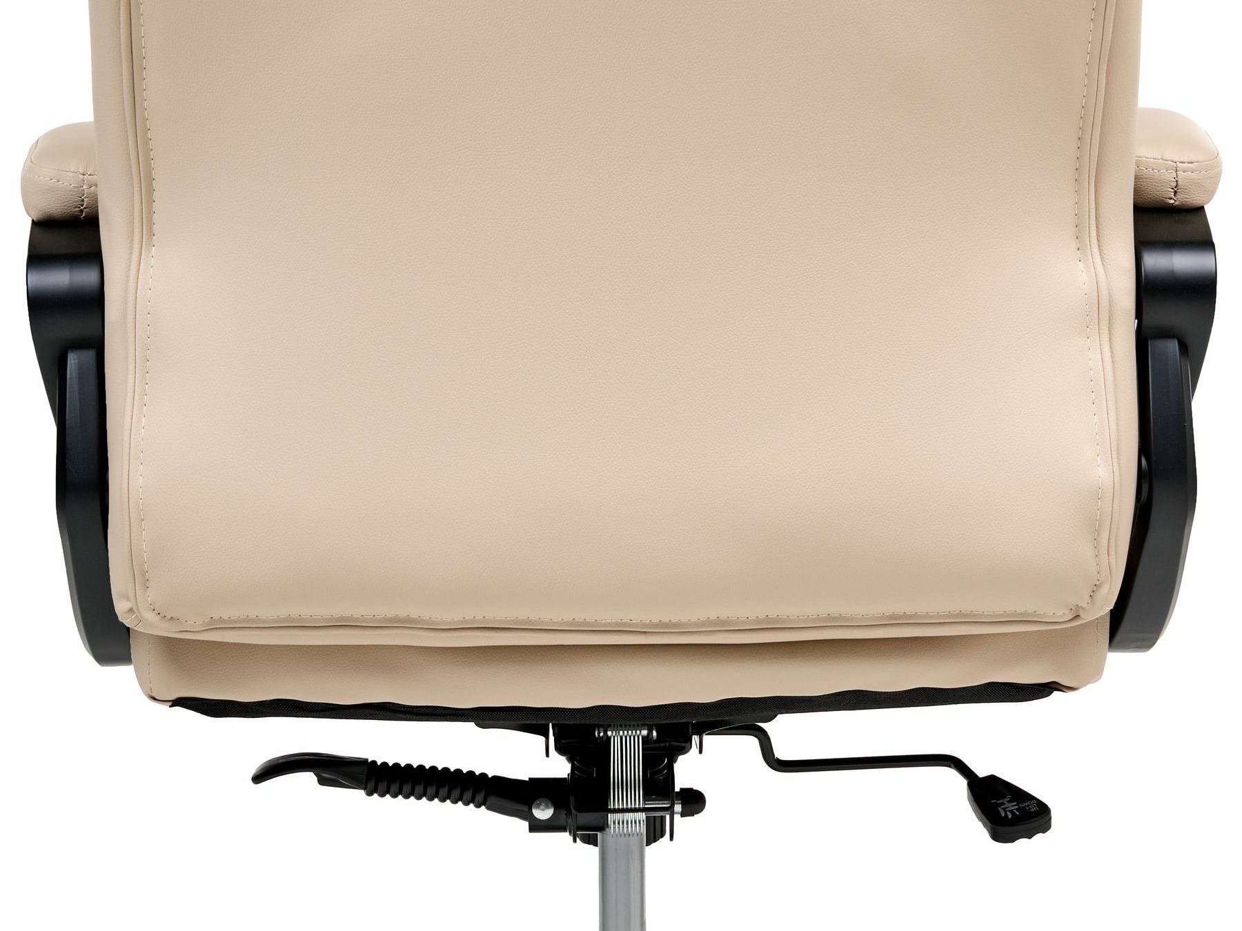 Skrifstofustóll Berwyn 2760 (Beige)