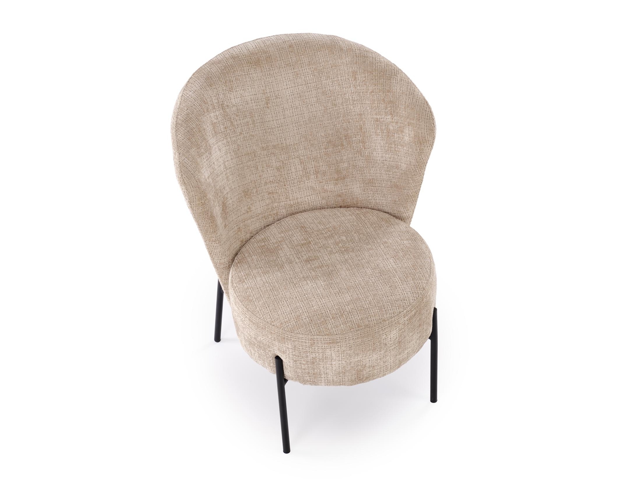 Hægindastóll Houston 2036 (Beige)