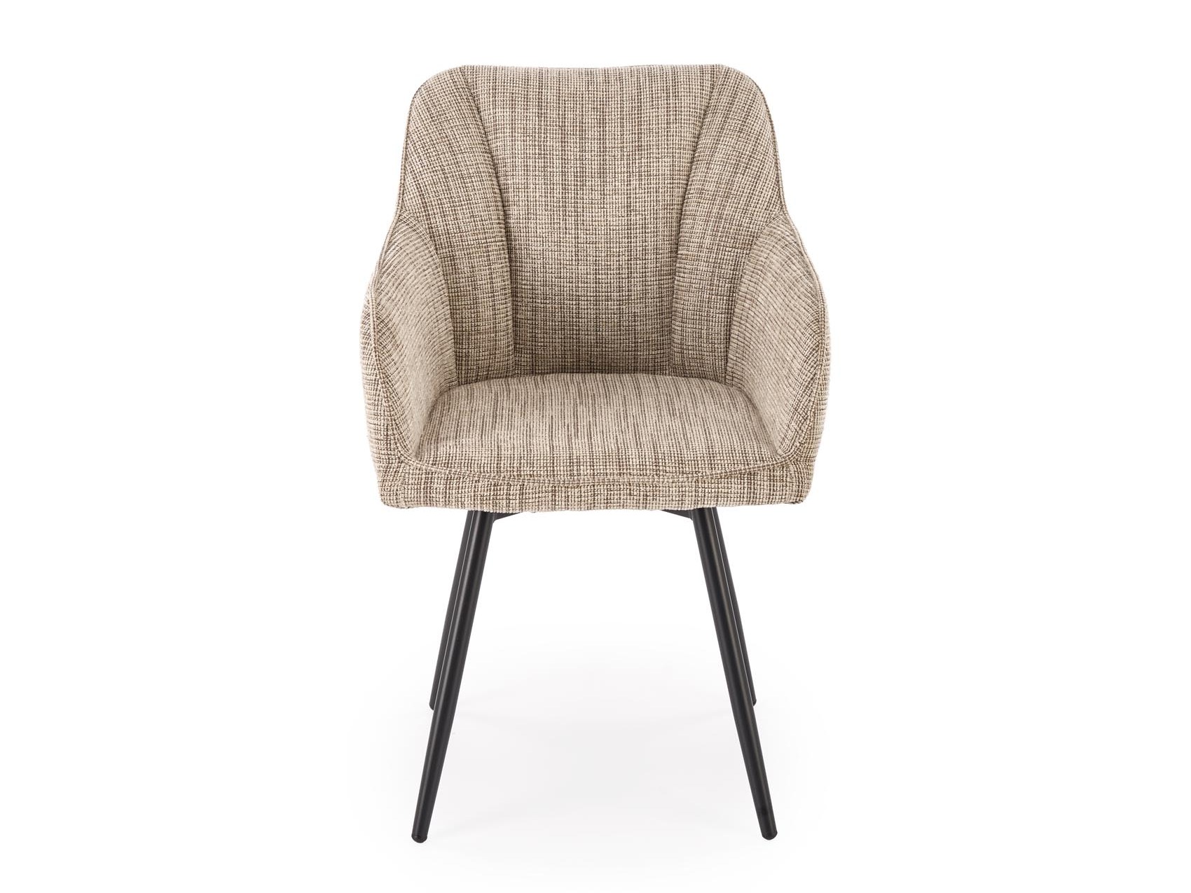 Stóll Houston 2044 (Beige)