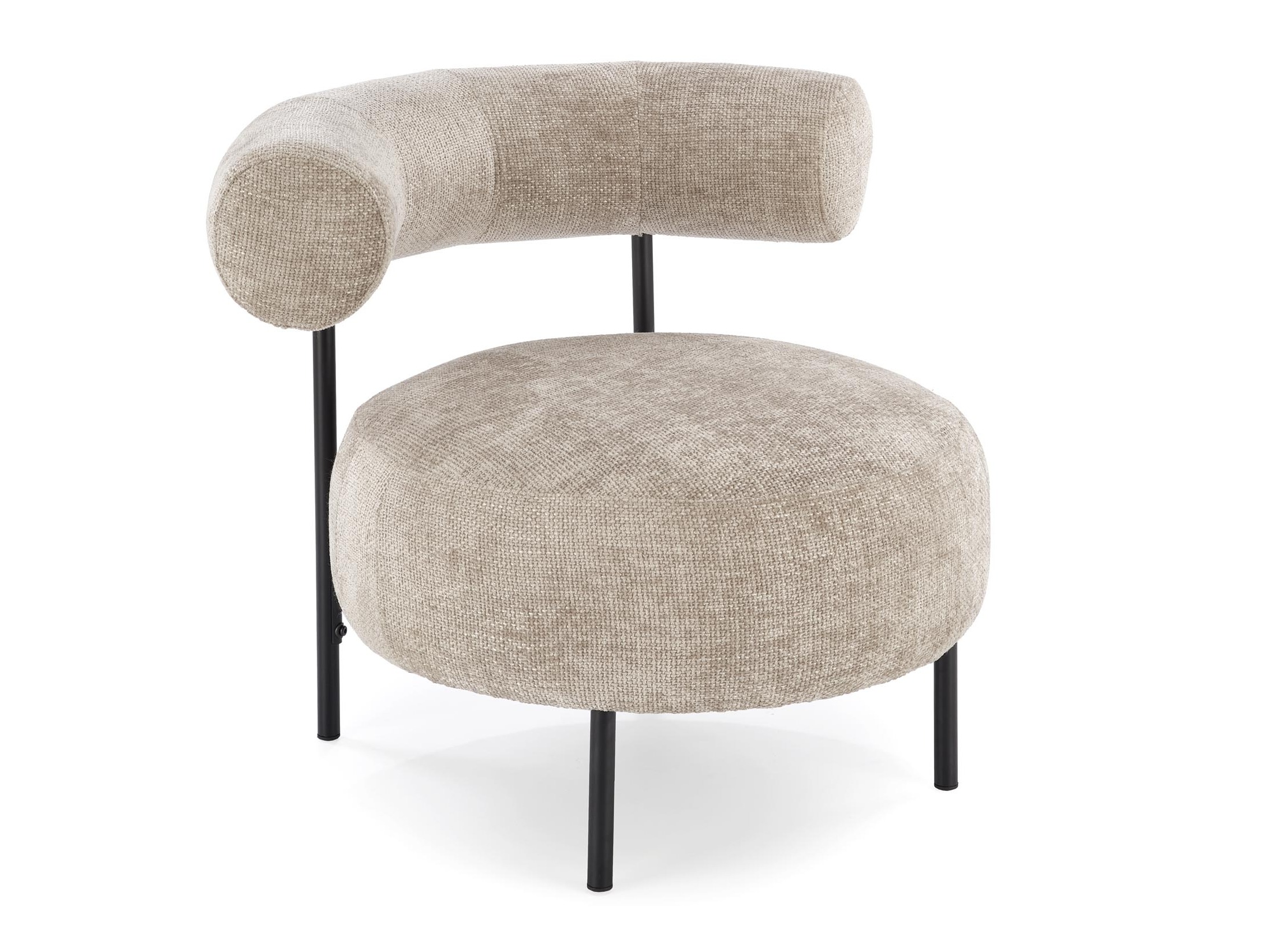 Hægindastóll Houston 2052 (Beige)