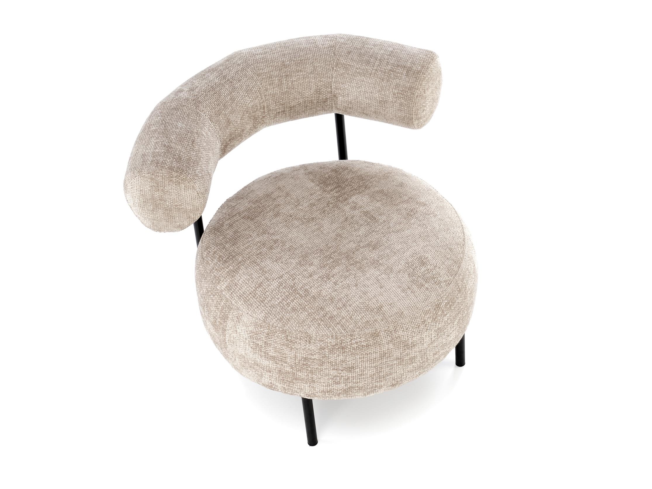 Hægindastóll Houston 2052 (Beige)