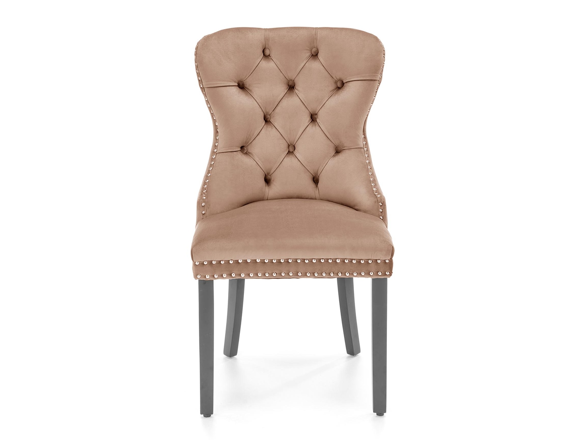 Stóll Houston 1267 (Beige)