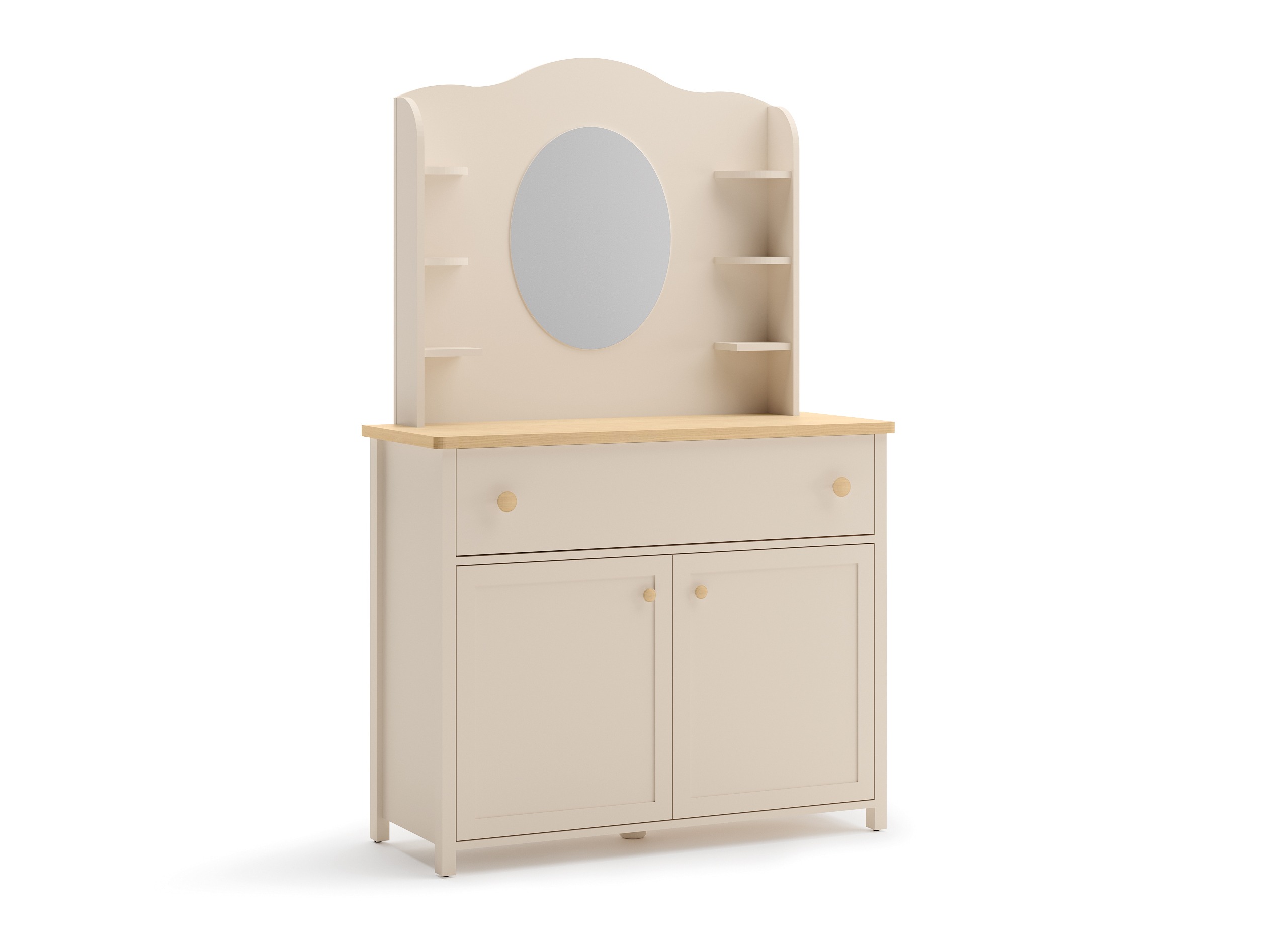 Spegill Romelbo 137 (Beige)