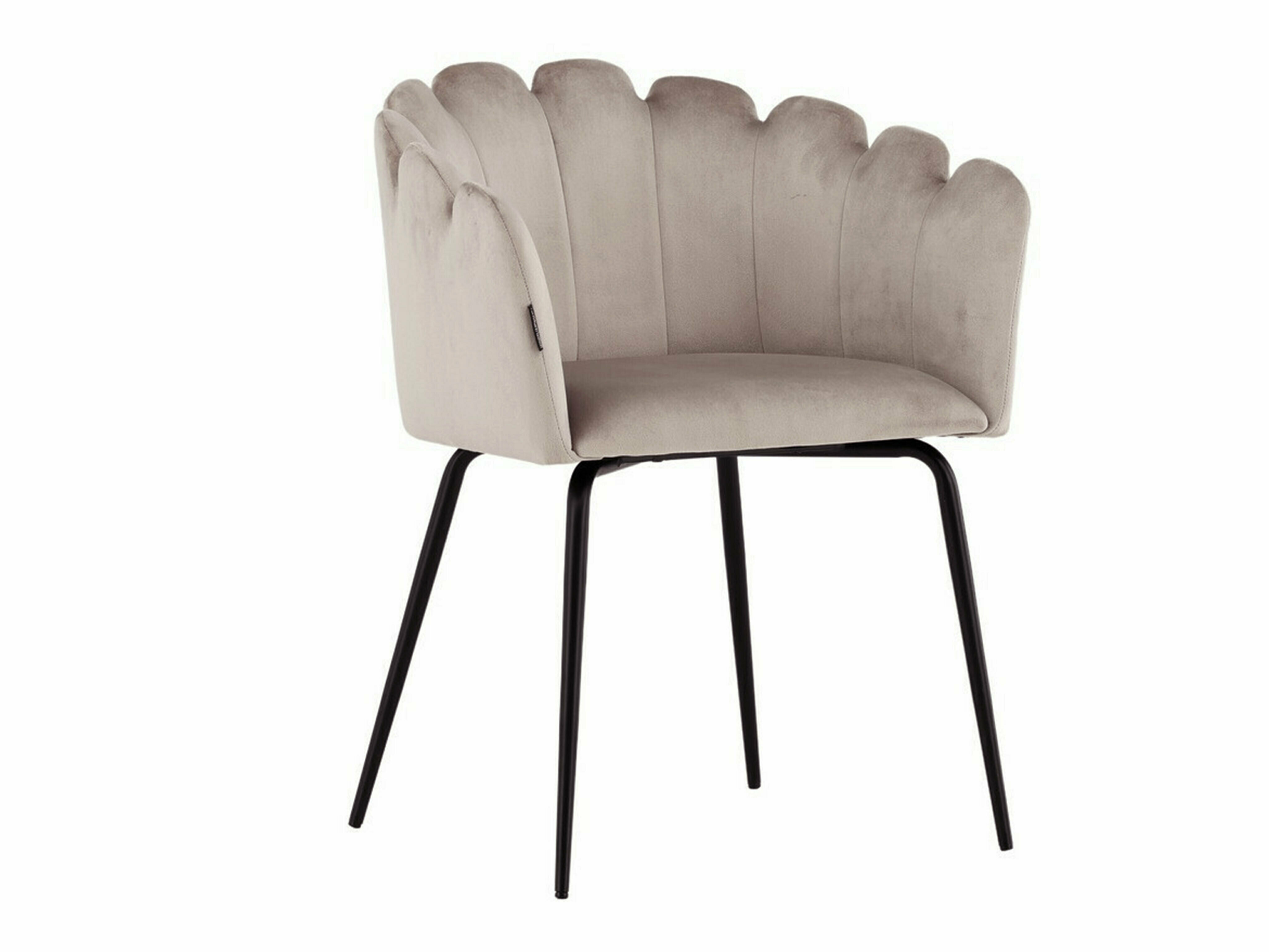 Borðstofusett Dallas 5122