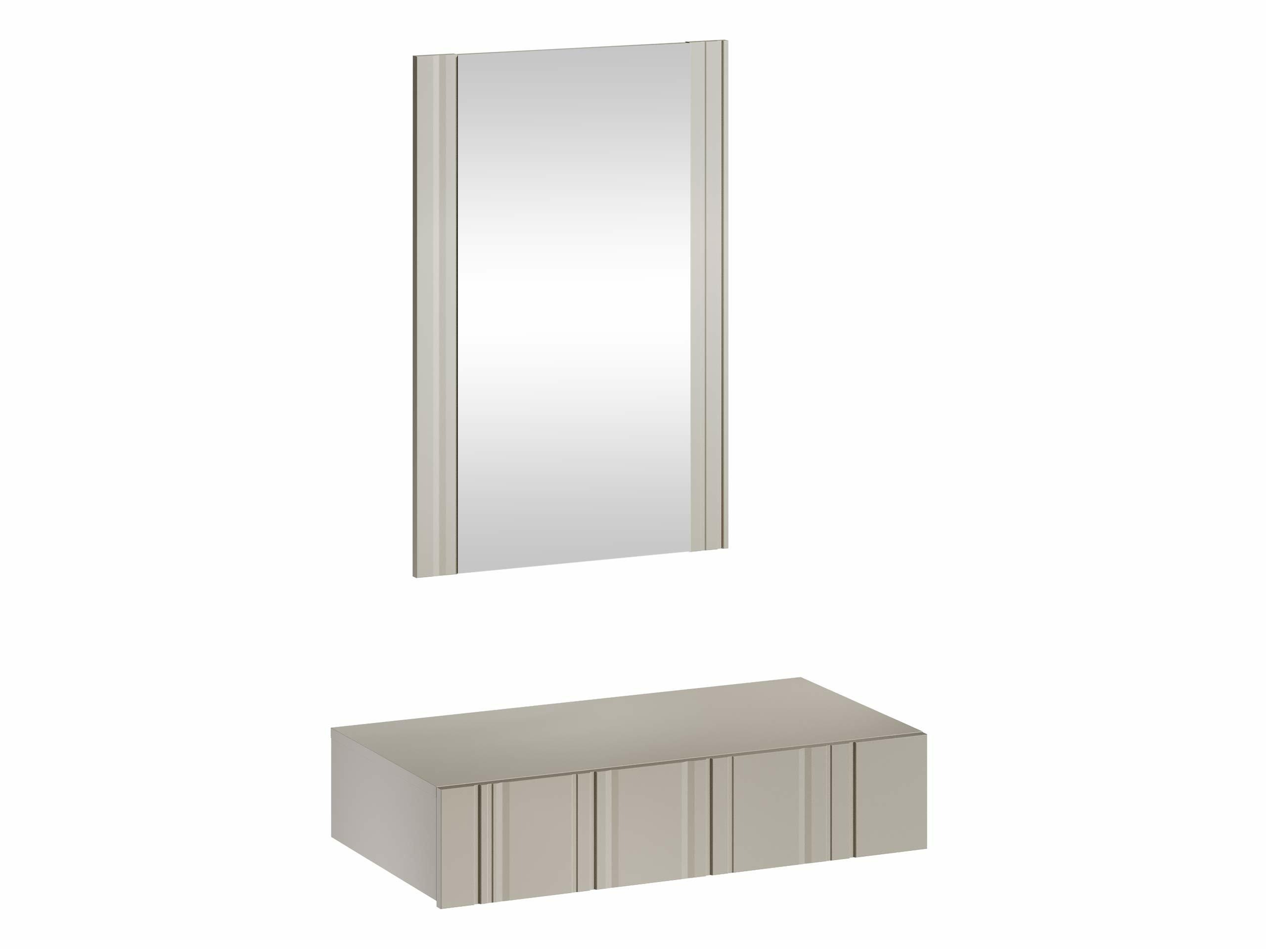 Snyrtiborð Evavese 109 (Beige)