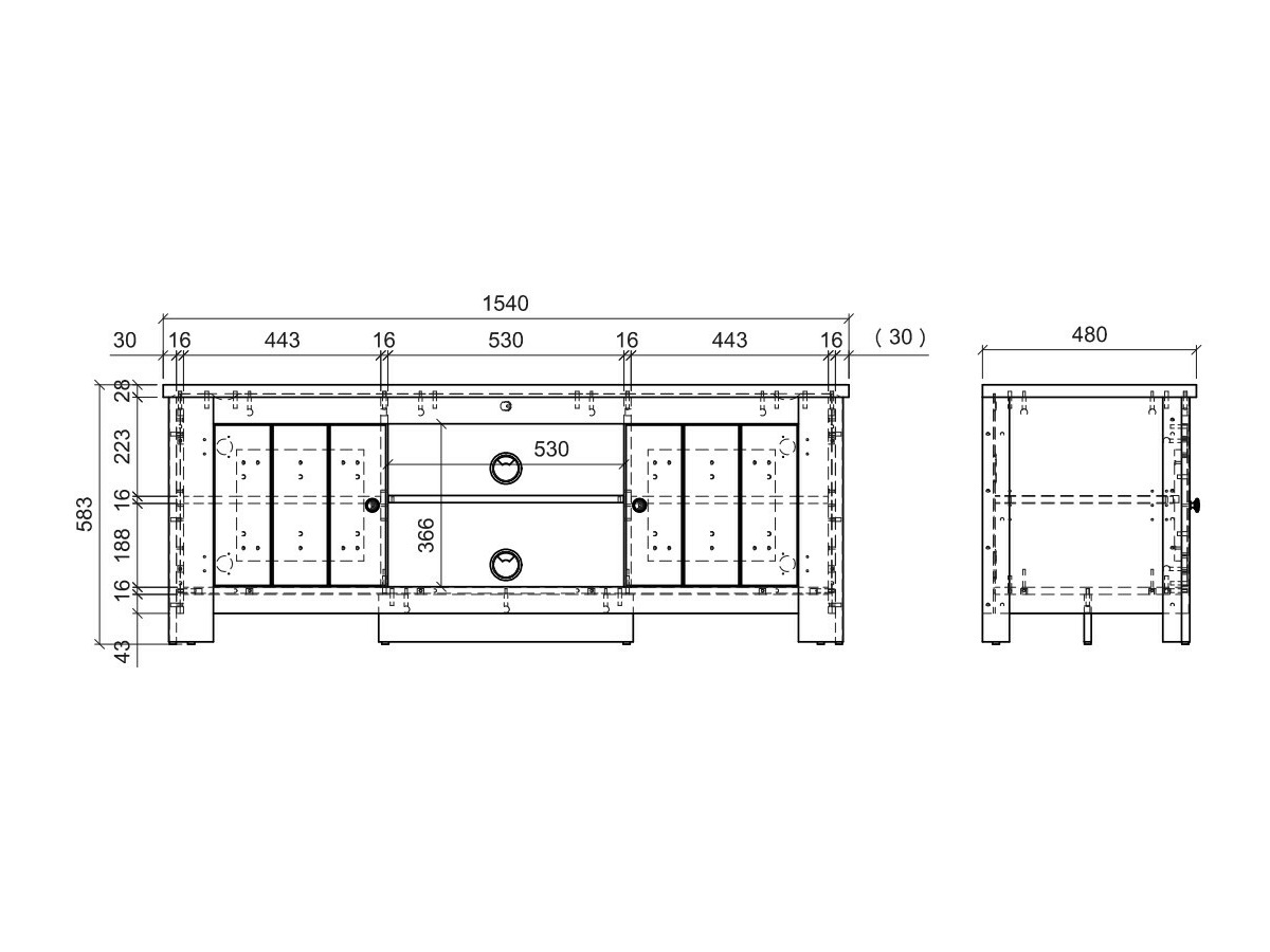 Stofusett Mirtalo 114
