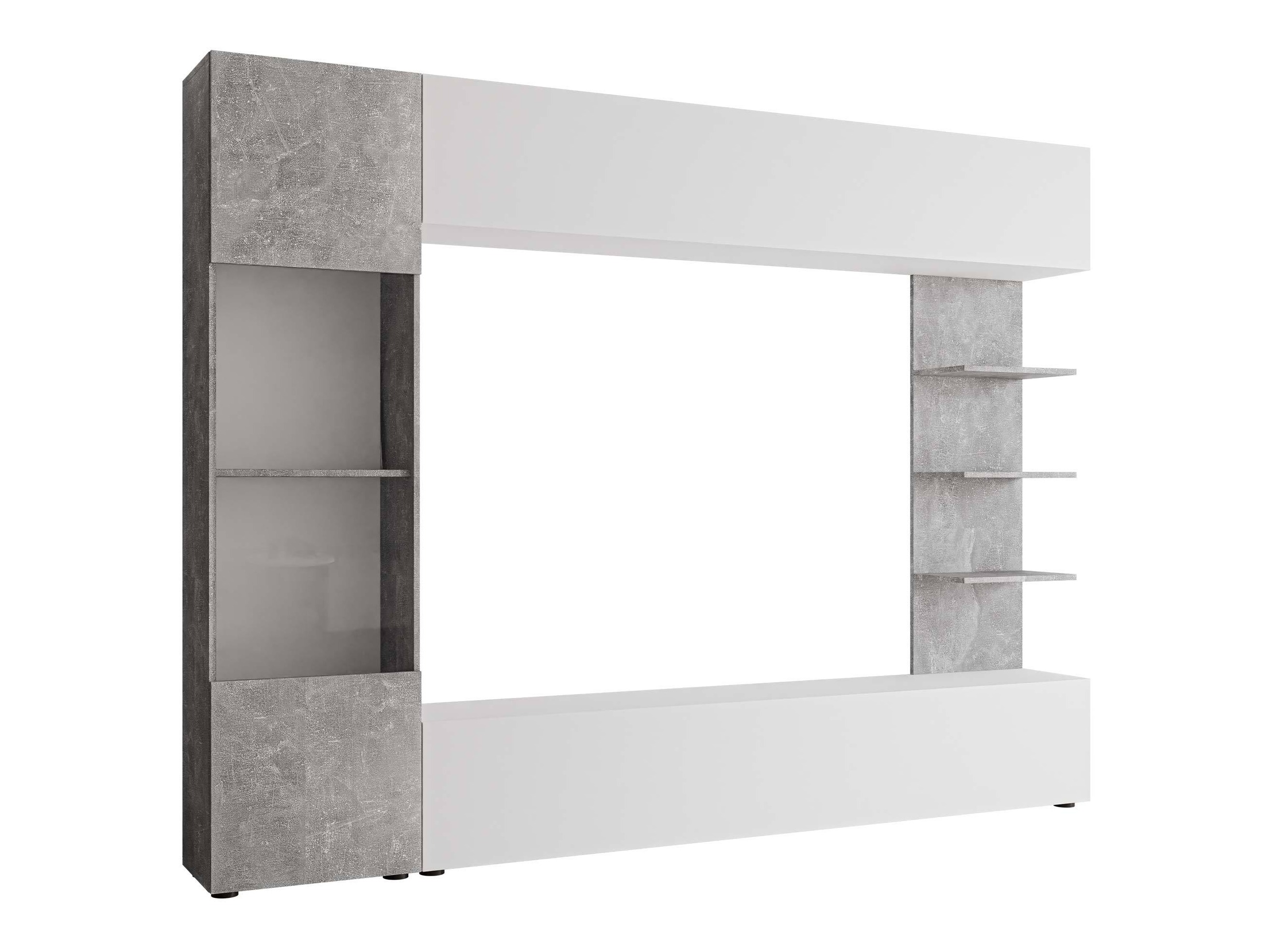 Stofusett Comfivo Animus (Hvítur + Steinsteypa)
