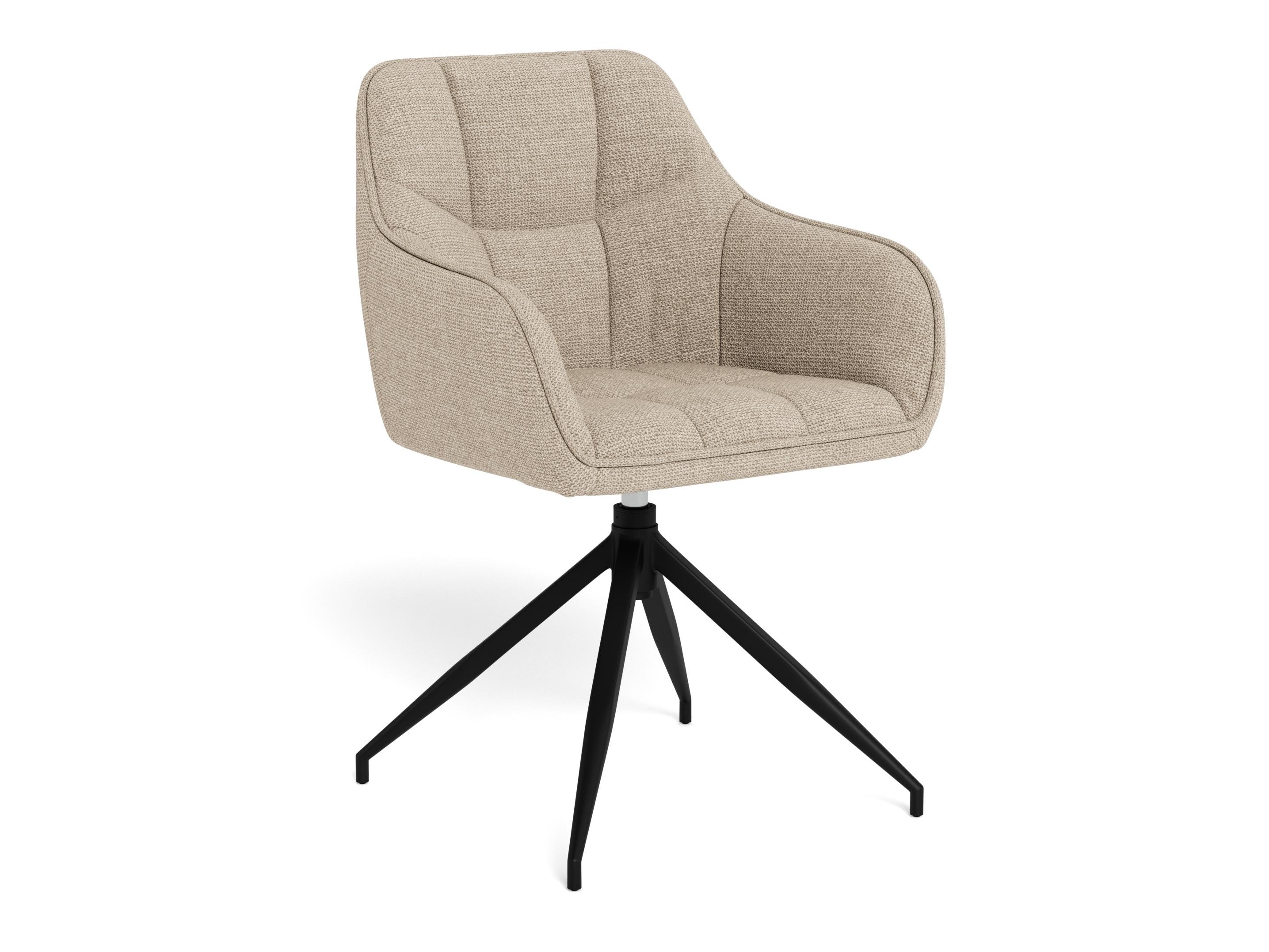 Stóll Norsica 494 (Beige + Svartur)