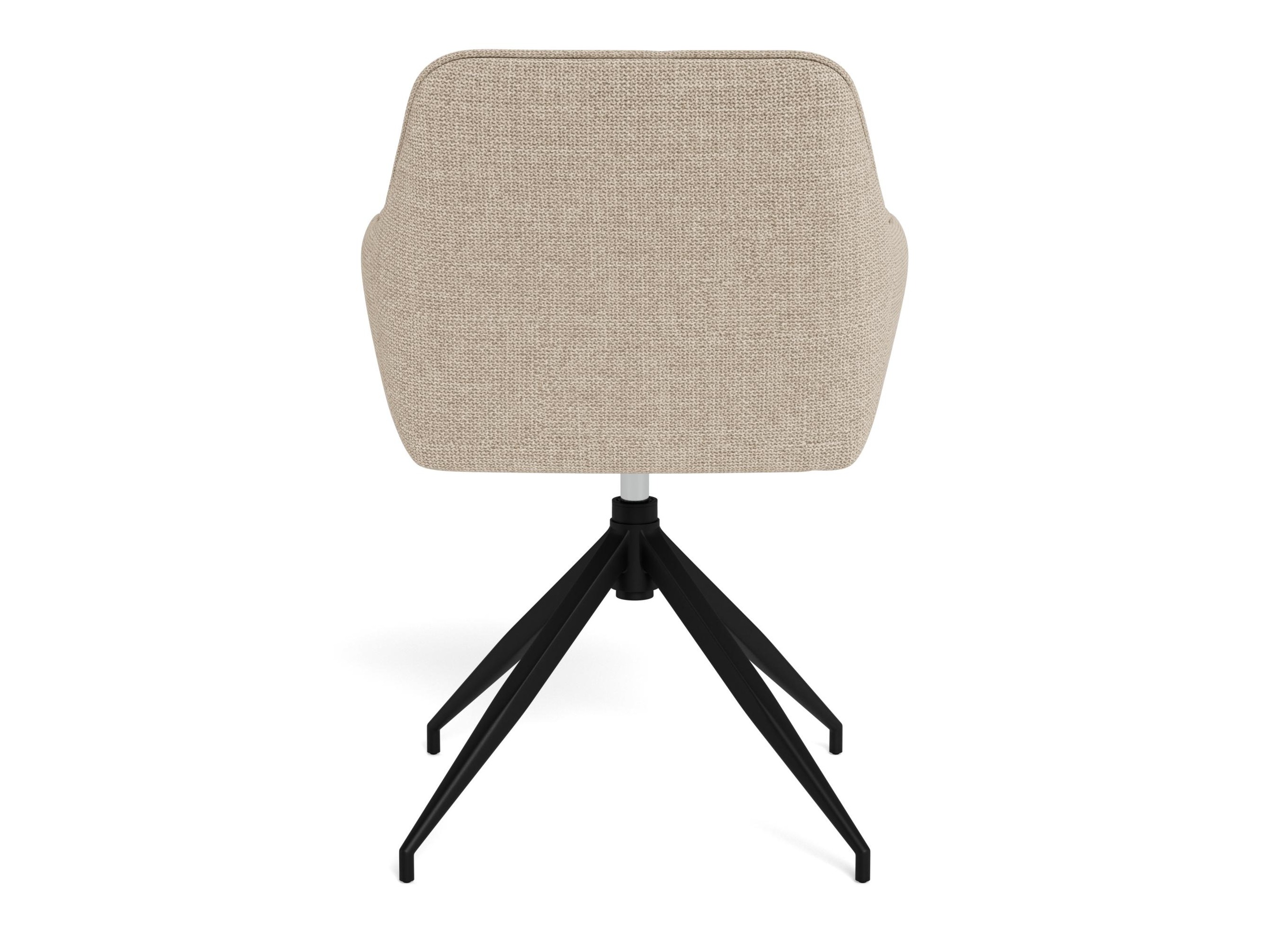 Stóll Norsica 494 (Beige + Svartur)