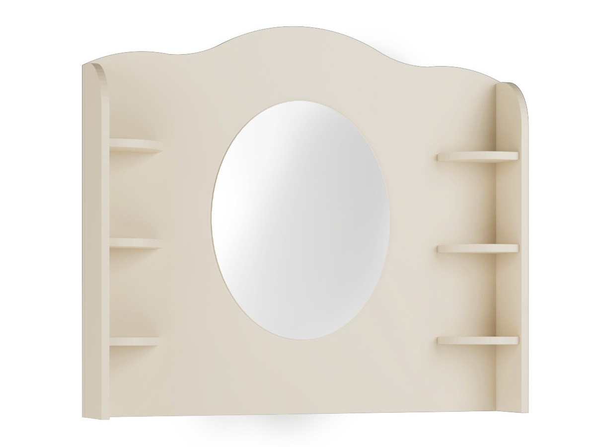 Spegill Velferi 116 (Beige)