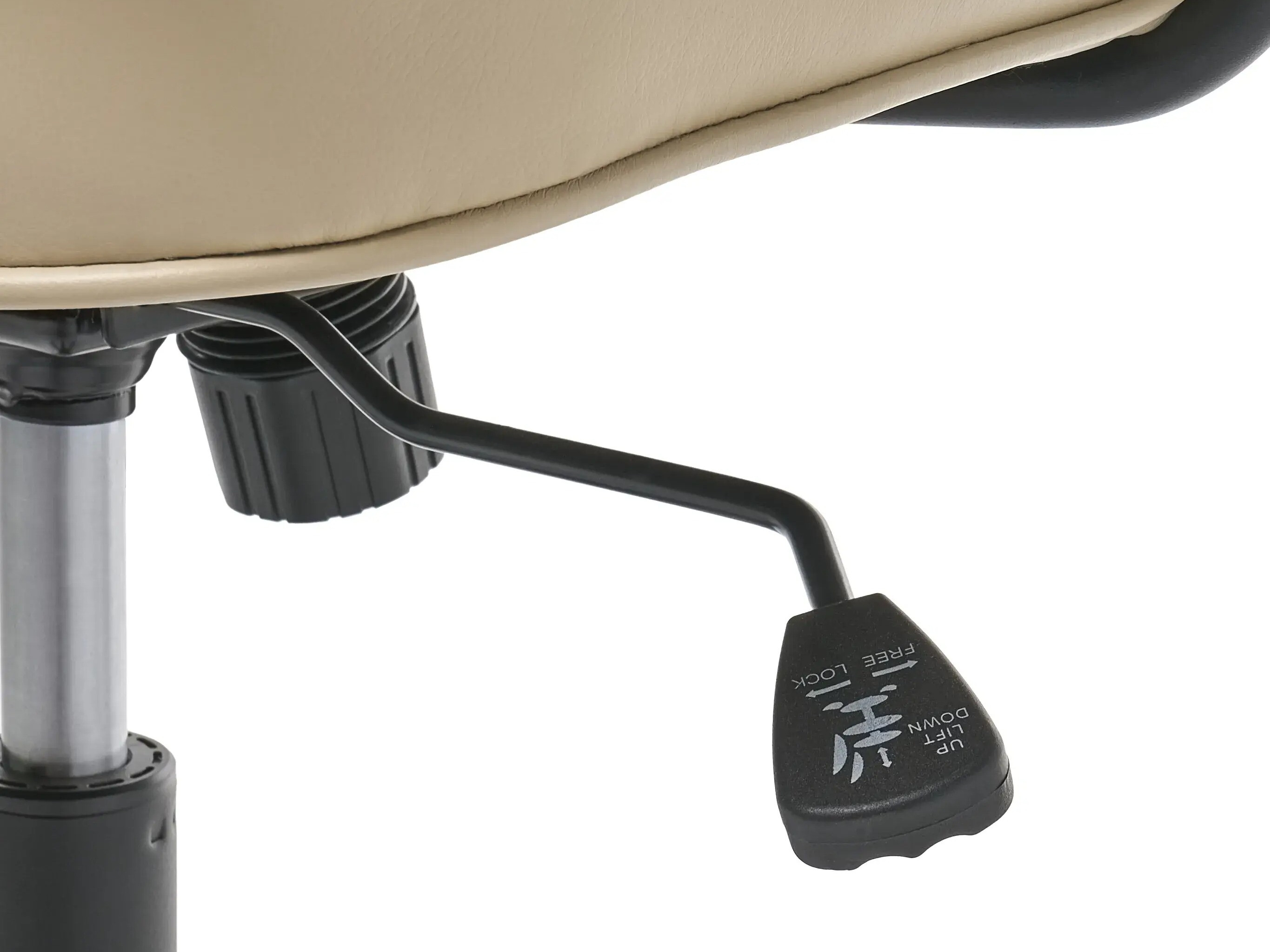 Skrifstofustóll Berwyn 3332 (Beige)