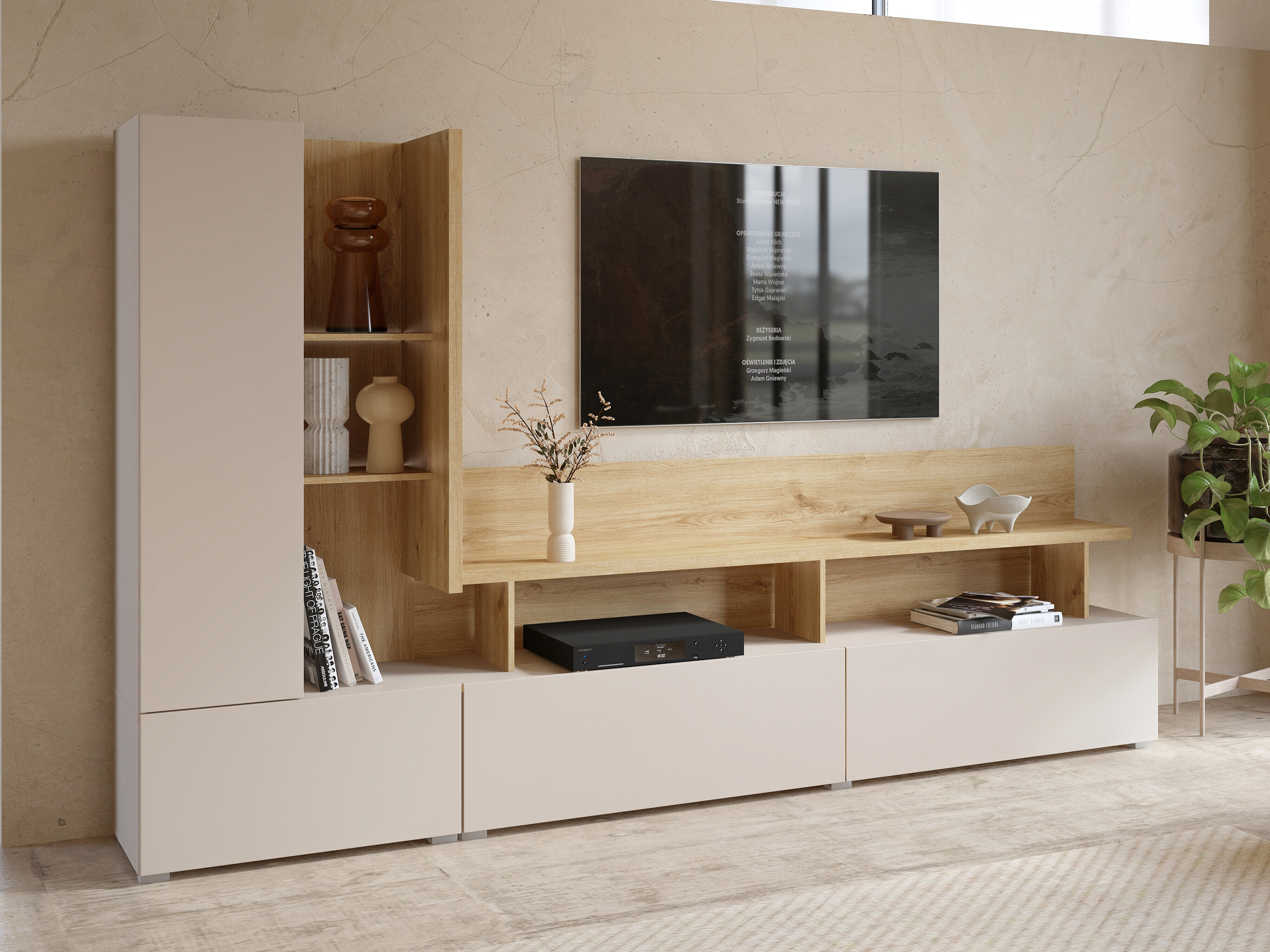 Stofusett Virvele 101 (Kasmír + Ljós eik)