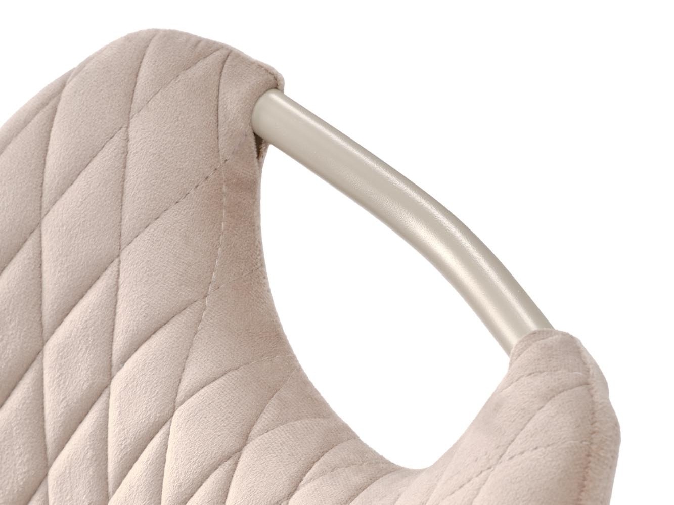 Stóll Houston 2069 (Beige)